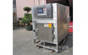 NMT-YL-7900醫(yī)療行業(yè)烘箱（先?。?></div><div   id="icnwicy8"   class=